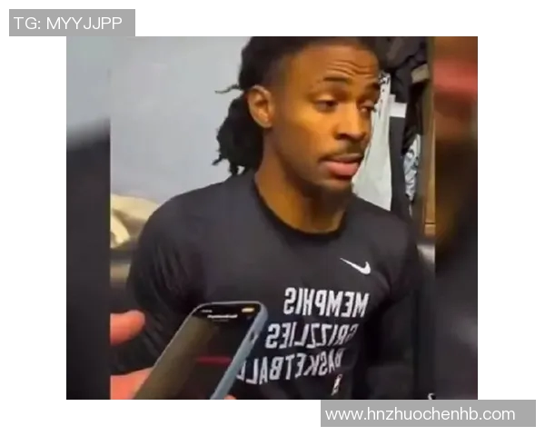 揭秘！莫兰特又被禁赛！他和球队又闹了什么矛盾？